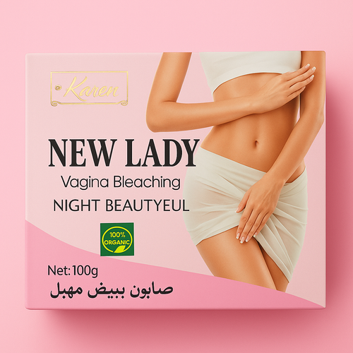 . صابون سفیدکننده واژن ارگانیک برند Karen با بستهبندی صورتی و طراحی زنانه