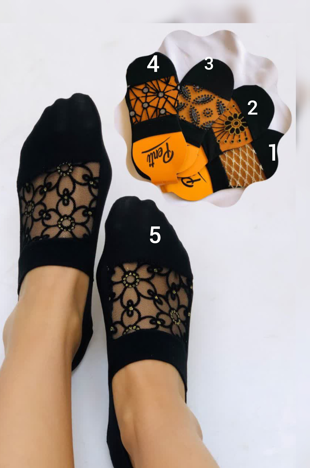 جوراب زنانه روفرشی کارشده Pru | مدل گیپوری فانتزی با طرح گل و هندسی