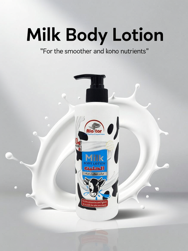 بطری لوسیون بدن شیر برند Ala Tar با طراحی سفید و مشکی به شکل پوست گاو، دارای پمپ مشکی و برچسبی با تصویر گاو کارتونی. مناسب برای روشنکنندگی، آبرسانی و تغذیه پوست. حجم ۵۵۰ میلیلیتر، ساخت تایلند