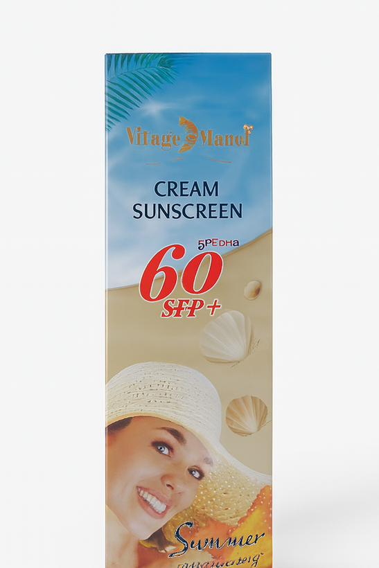 کرم ضدآفتاب مرطوبکننده۶۰ Marie Moon SPF +++ با طراحی تابستانی، تصویر جعبه محصول شامل نوشته Hello Summer و جزئیات محافظت از پوست در برابر آفتاب