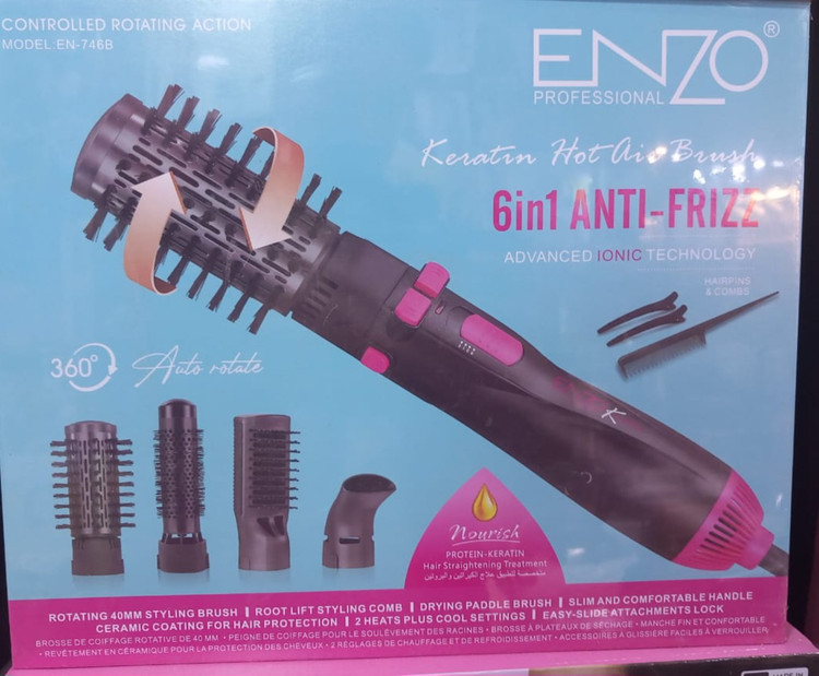 برس سشوار چرخشی Enzo مدل EN-746B با ۶ سری مختلف، فناوری یونی، چرخش ۳۶۰ درجه و طراحی حرفهای