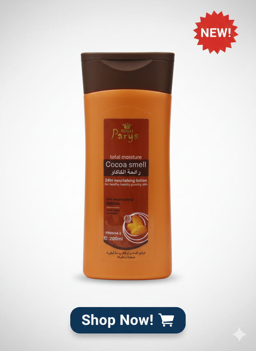 لوسیون مرطوب‌کننده کاکائو پریا رویال | آبرسان ۲۴ ساعته پوست | ۲۰۰ میلی‌لیتر