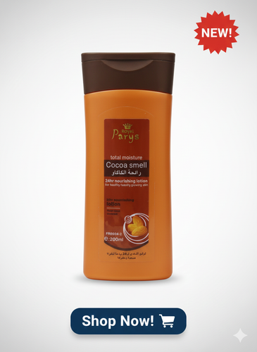 « لوسیون مرطوبکننده رویال پریا با رایحه کاکائو، –نارنجی ۲۰۰ میلیلیتری