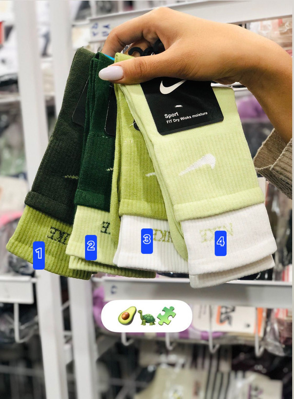 جوراب ساقدارکش اسپرت دوکش