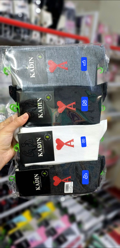 جوراب ساقدارکش اسپرت