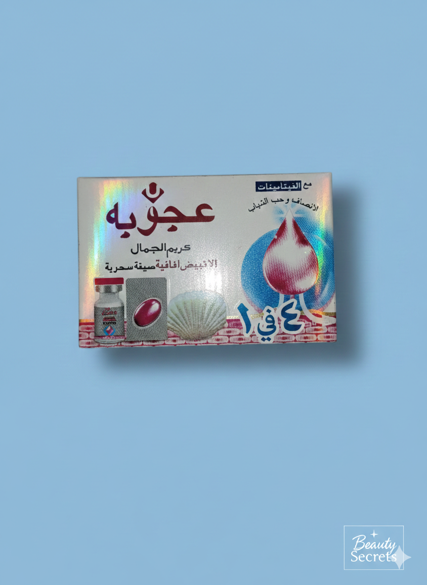 ​کرم معجزه زیبایی عجوبه (Ajooba) | ۴ در ۱ ضد جوش و سفید کننده قوی