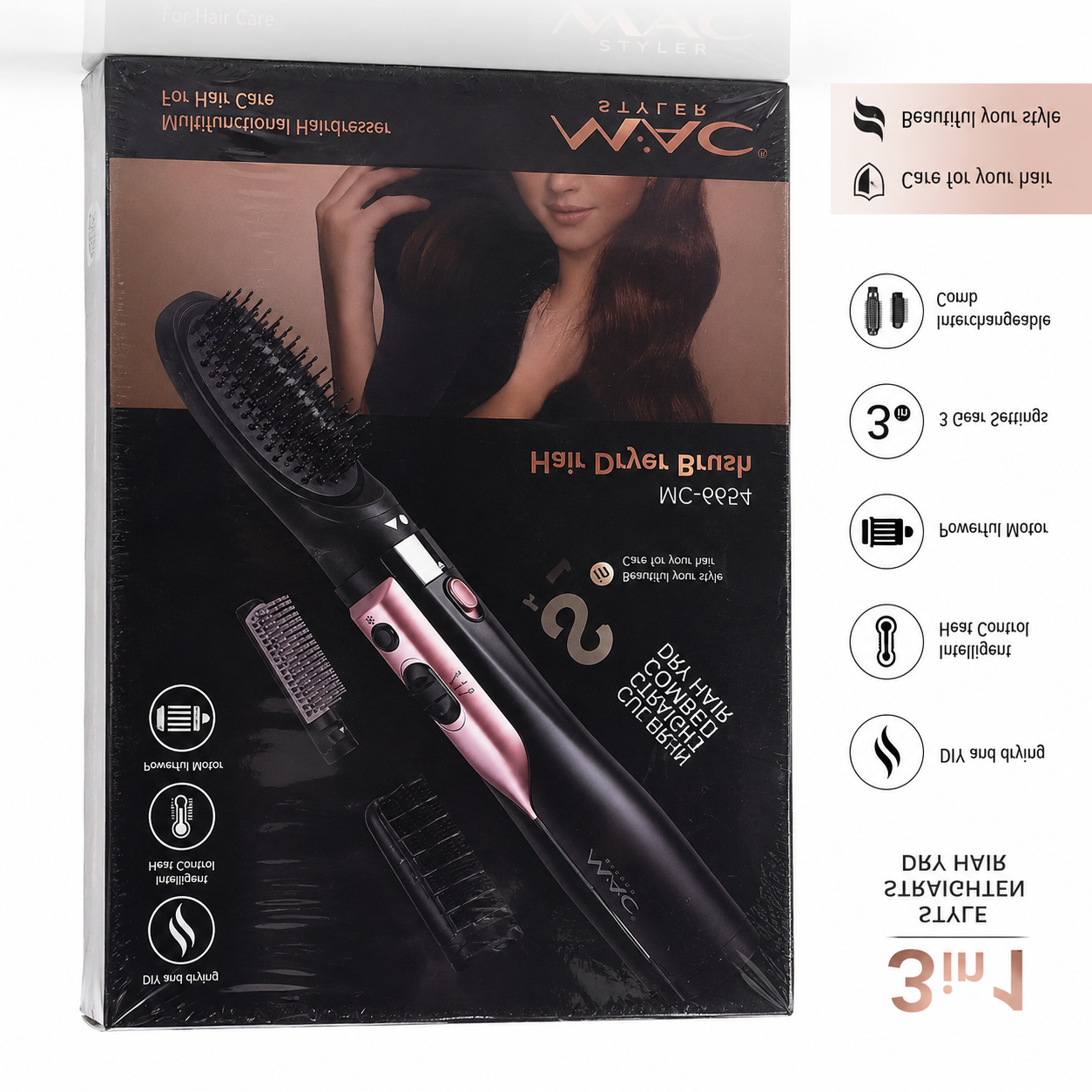برس سشوار چندکاره MAC Styler MC‑6654 | سشوار برس‌دار 3 در 1 مک استایلر