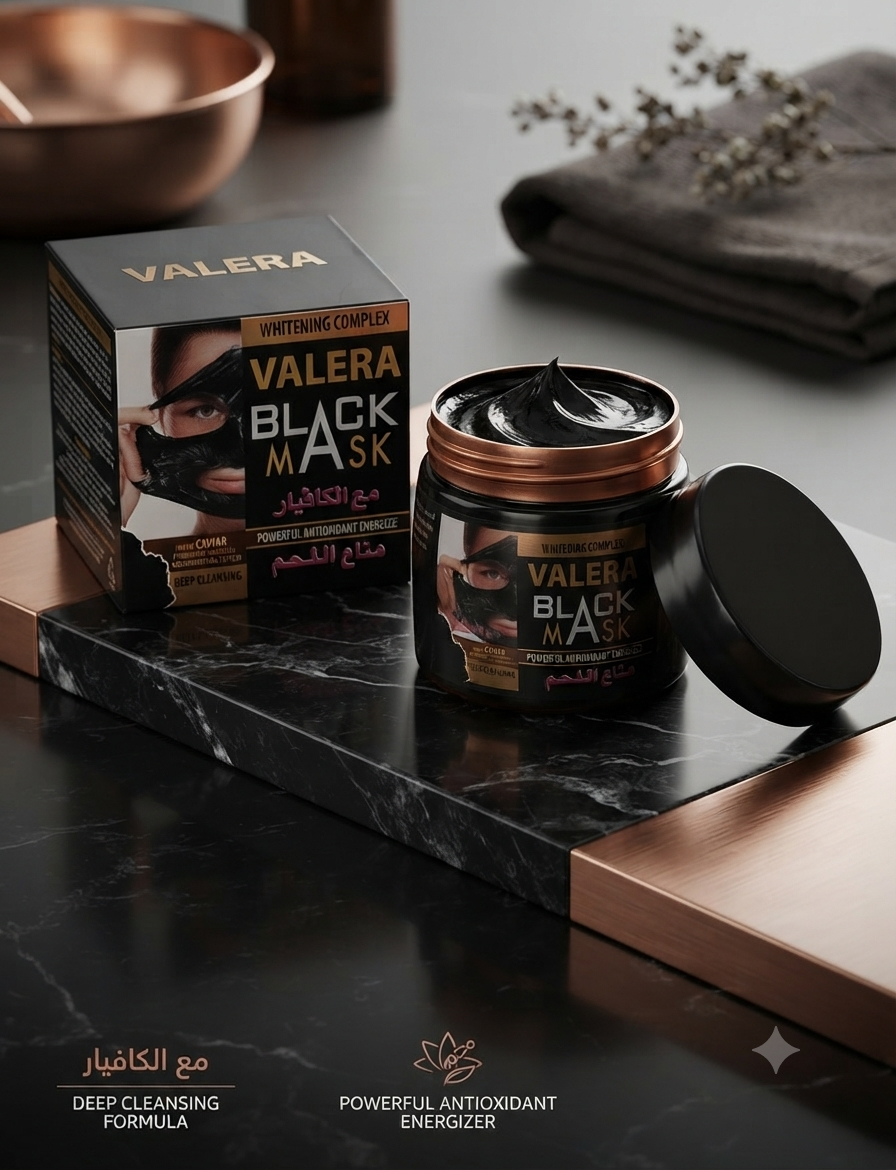 بلک ماسک یونیکیر (Unicare Black Mask) ضد آلودگی و روشن کننده پوست