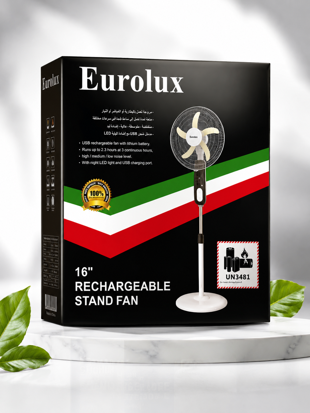 پنکه ایستاده شارژی 16 اینچ یورولوکس Eurolux با باتری لیتیومی و چراغ LED